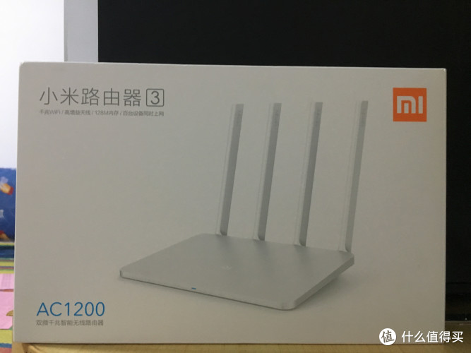 家用路由器的选择--实测Mi 小米 路由器3 VSTP-LINK 普联 TL-WR842N 无线路由器 路由器